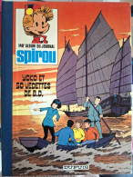 Spirou - Reliure Editeur - 148 - Spirou Magazine