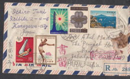 JAPAN, 1969,  Registered Airmail  From Japan To India, 8 Stamps Used,  3 - Luchtpostbladen