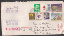 JAPAN, 1969,  Registered Airmail Cover From Japan To India, 7 Stamps Used,  4 - Briefe