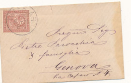 1878 IGLESIAS CERCHIO GRANDE - Storia Postale