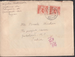 JAPAN, 1966,   Airmail Cover From Japan To India,  2 Stamps Used, 6 - Omslagen