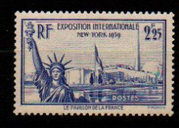 Exposition International De New York N° 426 ** - Unused Stamps