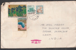 JAPAN, 1970,   Airmail Cover From Japan To India,  2 Stamps Used, 7 - Omslagen