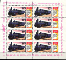 Sowjetunion 5651 Postfrisch Als Kleinbogen Lokomotive #NO854 - Altri & Non Classificati