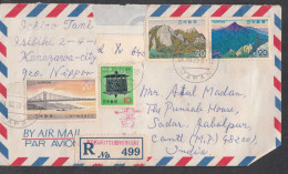 JAPAN, 1973,  Registered  Airmail Letter From Japan To India,  4 Stamps Used, 12 - Enveloppes