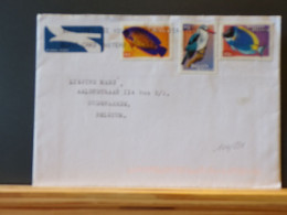 104/881 LETTRE SOUTH AFRICA - Poissons