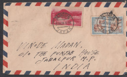 JAPAN, 1972,   Airmail Letter From Japan To India,  3 Stamps Used, 14 - Sobres