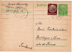 64520 - Deutsches Reich - 1939 - 5Pfg Hindenburg GAKte M ZusFrankatur WIEN -> Frankreich - Cartas & Documentos