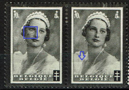 415  Paire  *  T 1  V 3  Balafre T 2  LV 12  Double Ligne Hor. - 1931-1960