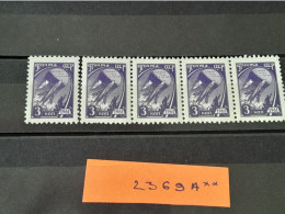 Lot   Russie  2369** - Unused Stamps