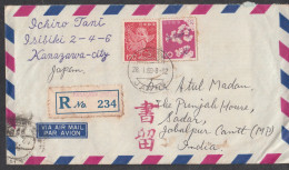 JAPAN, 1969, Registered  Airmail Letter From Japan To India,  2 Stamps Used, 16 - Briefe