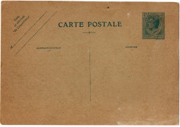 1,104 MONACO STATIONERY - Postal Stationery