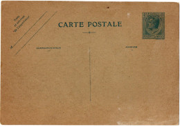 1,104 FRANCE, POSTAL STATIONERY - Autres & Non Classés