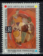 Centre National Des Arts Du Cirque De Châlons Sur Marne - Ungebraucht