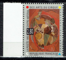 Centre National Des Arts Du Cirque De Châlons Sur Marne - Unused Stamps