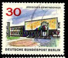 Berlin Poste Obl Yv:233 Mi:257 Jüdisches Gemeindehaus (cachet Rond) (Thème) - Guidaismo