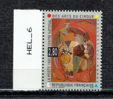 Centre National Des Arts Du Cirque De Châlons Sur Marne - Ungebraucht