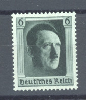 Allemagne  -  Reich  :  Mi  646  **           ,    N2 - Unused Stamps