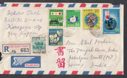 JAPAN, 1975, Registered  Airmail Letter From Japan To India,  6 Stamps Used, No. 21 - Omslagen