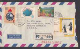 JAPAN, 1973, Registered  Airmail Letter From Japan To India,  8 Stamps Used, No. 22 - Sobres