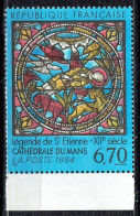 Vitrail Roman De La Cathédrale Du Mans - Unused Stamps