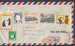 JAPAN, 1972, Registered  Airmail Letter From Japan To India,  8 Stamps Used, No. 23 - Briefe