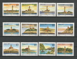 Yugoslavia 1991 Lighthouses Y.T. 2354/2365  ** - Ungebraucht