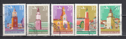 Bulgaria 1979 - Clock Towers, Mi-Nr. 2789/93, Used - Used Stamps