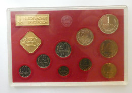 RUSSIA - Set Coins 1980 Proof Leningrado - Rusia