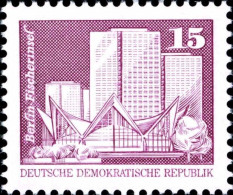 Rda Poste N* Yv:2147 Mi:2501v Berlin Fischerinsel Petit Format (sans Gomme) - Unused Stamps