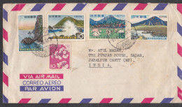 JAPAN, 1970, Registered  Airmail Letter From Japan To India,  5 Stamps Used, No. 30 - Omslagen