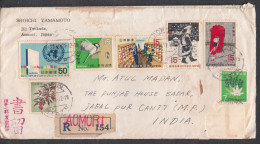 JAPAN, 1972, Registered  Airmail Letter From Japan To India,  8 Stamps Used, No. 32 - Sobres