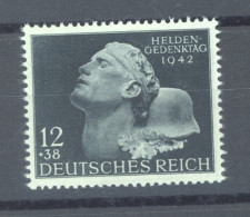 Allemagne  -  Reich  :  Mi  812  ** - Unused Stamps