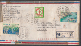 JAPAN, 1972, Registered  Airmail Cover From Japan To India,  9 Stamps Used, No. 33 - Omslagen