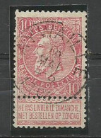 SOLDES - 1893/1900 - N° 58 Oblitéré (o) - Obl. Centrale - AYWAILLE - 10/05/1904 - NIPA + 100 - 1893-1900 Barba Corta