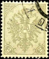 Bosnie-Herzegovine Poste Obl Yv: 11 Mi:11B Armoiries (Beau Cachet Rond) - Bosnia And Herzegovina