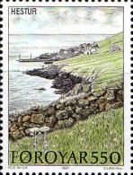 Feroe Poste N** Yv:152 Mi:158 Hestur - Faroe Islands