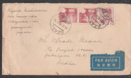 JAPAN, 1956, Registered  Airmail Cover From Japan To India,  3 Stamp Used, No. 39 - Enveloppes