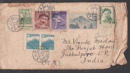 JAPAN, 1950,  Airmail Cover From Japan To India,  7 Stamps Used, No. 41 - Sobres