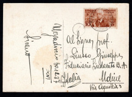 SOMALIA ITALIANA, CARTOLINA 1937, SASS. 1 ETIOPIA, MOGADISCIO X UDINE - Somalia