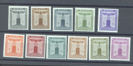 Allemagne  -  Reich  - Service  :  Mi  156-65  **  Sans Filigrane - Officials