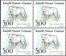 Groenland Poste N** Yv:227/229 Faune De L'Arctique 1.Serie Bloc De 4 - Nuevos