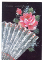 Heureux Anniversaire ( Carte Double Avec Une Rose  Et Un éventail Brillant ; Format 19x11.5 - Anniversaire