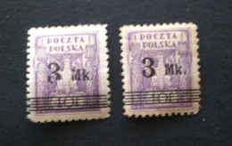 GERMANIA GERMANY OCCUPAZIONE POLSKA POLOGNE POLONIA 1921 VARIETE OVERPRINTED NUMBER 3 BROKEN MNHL - Occupations