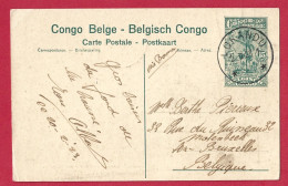 !!! CONGO BELGE, ENTIER POSTAL AVEC OBLITÉRATION DE OKANDU DE FÉVRIER 1923 - Ganzsachen