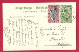 !!! CONGO BELGE, ENTIER POSTAL AVEC OBLITÉRATION DE BOMA DE NOVEMBRE 1921 - Postwaardestukken