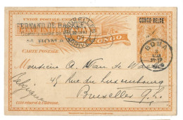 !!! CONGO, ENTIER POSTAL DE 1909 AU DÉPART DE BOMA POUR BRUXELLES (Belgique) - Postwaardestukken