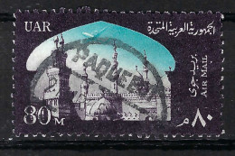 EGYPTE U.A.R. Ca. 1970: B Obl. "PAQUEBOT" - Gebruikt