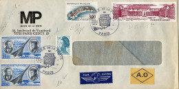 France Avion Cachet Yv:44+) 1981-04-11 Cachet Musée De La Poste - 1960-.... Brieven & Documenten