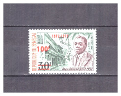 SENEGAL  .   N ° 380 .  100  F  SUR  30 F      OBLITERE     SUPERBE . - Sénégal (1960-...)